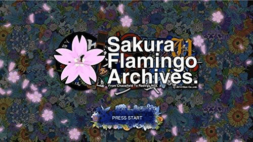 Sakura Flamingo Archives screenshot 2 for Xbox 360